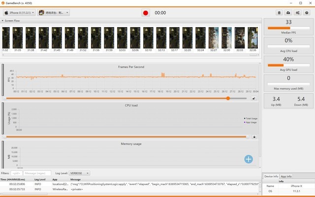 小米8、榮耀Note10、蘋果iPhone X游戲?qū)崪y對比 誰是吃雞王?