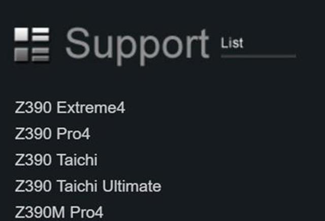 Z170、Z270、Z370和Z390主板到底有什么區(qū)別？