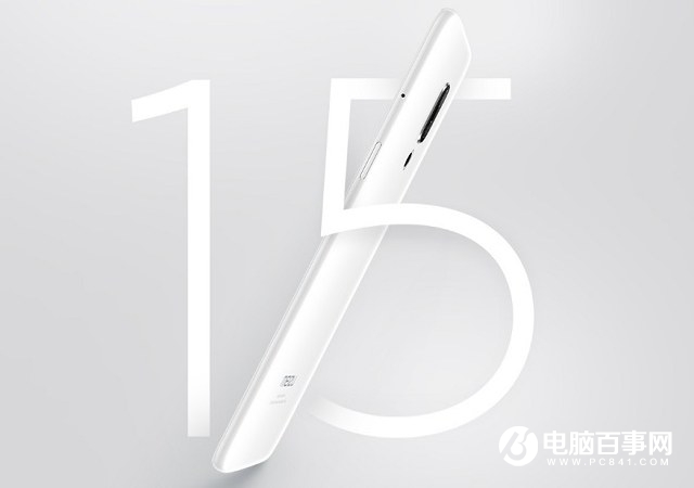 魅族15和16哪個更好？魅族16對比魅族15秒懂區(qū)別