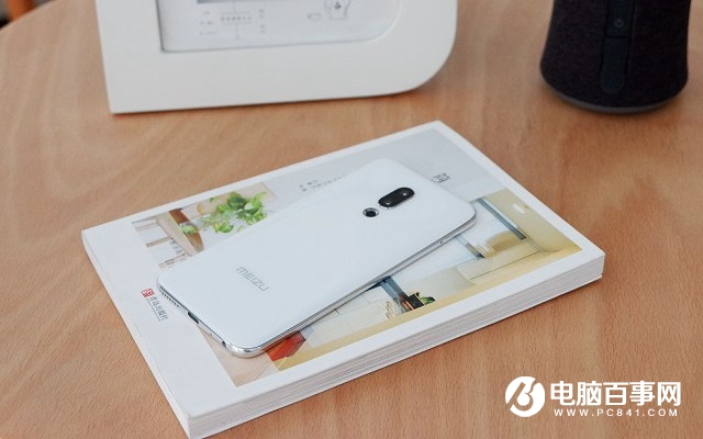 魅族15和16哪個更好?魅族16對比魅族15秒懂區別