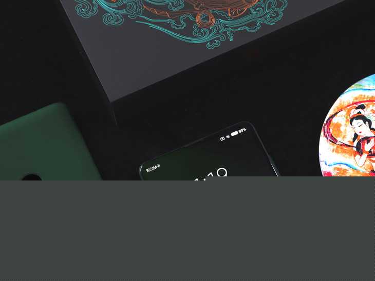 致敬敦煌色彩藝術 小米MIX 2S翡翠藝術版圖賞(3/10)