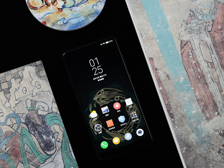 致敬敦煌色彩藝術 小米MIX 2S翡翠藝術版圖賞(5/10)