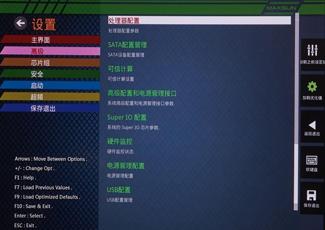 銘瑄終結者B360W值得入手嗎 銘瑄終結者B360W評測