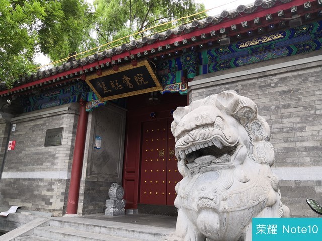 魅族16 Plus、榮耀Note10、一加6對比評測 三千旗艦機對決