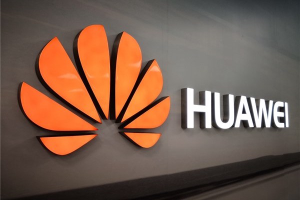 華為預告8月31日麒麟980發布 華為Mate20十月首發