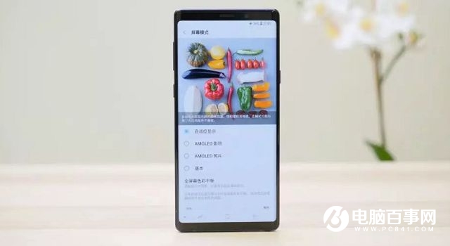 三星Note9值得買(mǎi)嗎 三星Note9全面評(píng)測(cè)