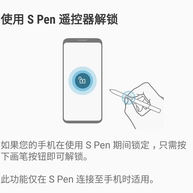 三星Note9值得買嗎 三星Note9全面評測