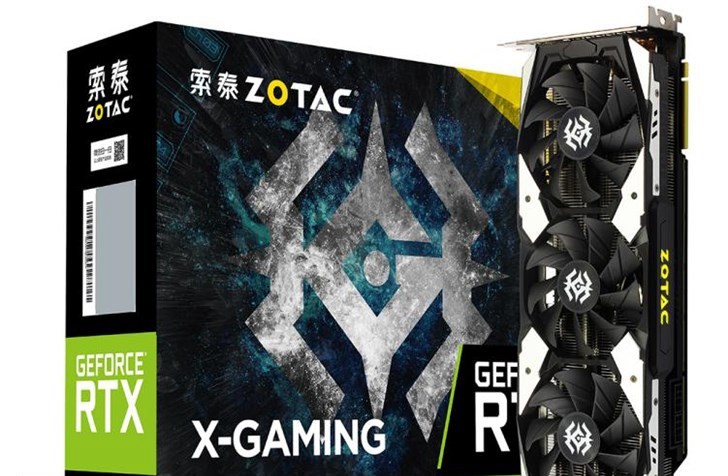 英偉達(dá)RTX2080/2080Ti/2070顯卡正式發(fā)布 國行已經(jīng)開啟預(yù)約