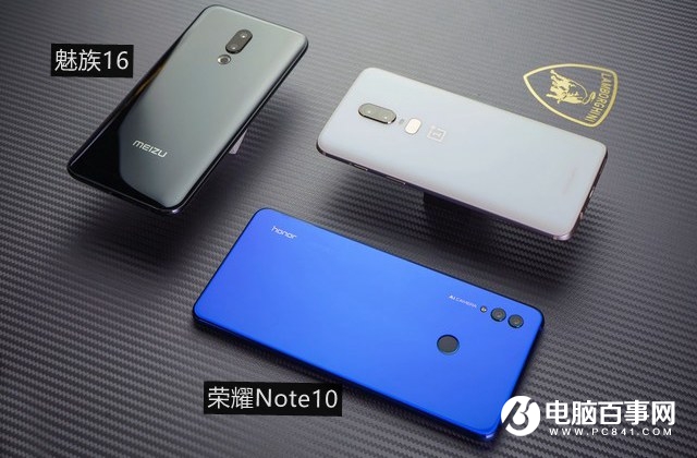 魅族16和榮耀Note10哪個好？榮耀Note10對比魅族16評測