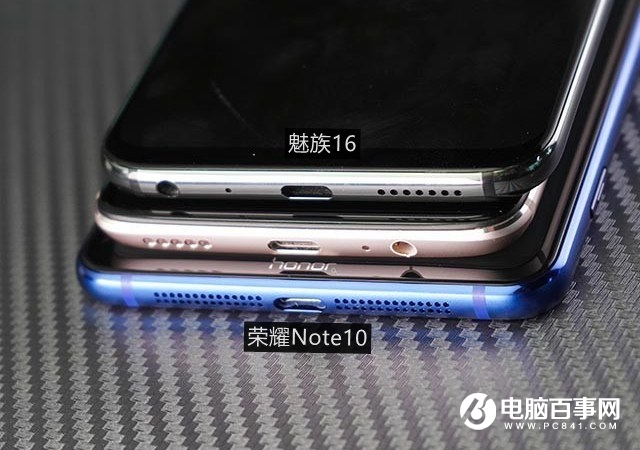 魅族16和榮耀Note10哪個好？榮耀Note10對比魅族16評測