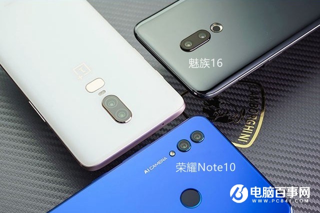 魅族16和榮耀Note10哪個好？榮耀Note10對比魅族16評測