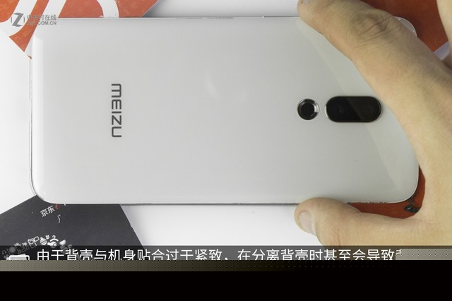 魅族16做工如何 魅族16拆機圖解評測