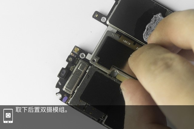 魅族16做工如何 魅族16拆機(jī)圖解評(píng)測(cè)