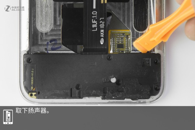 魅族16做工如何 魅族16拆機圖解評測