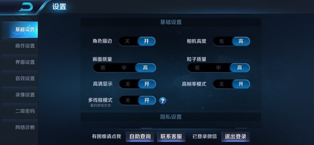 OPPO R17全面評(píng)測(cè) OPPO又一次“激進(jìn)”爆發(fā)