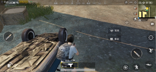 OPPO R17值得買嗎?OPPO R17詳細評測