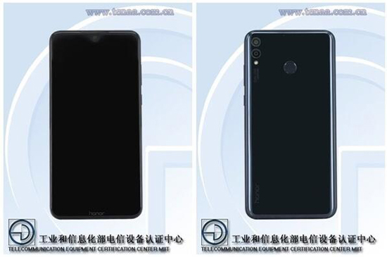 榮耀8X/8X Max開啟預約 9月5日正式發布