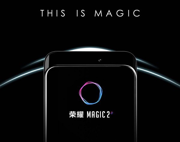 榮耀Magic2發布：近100%全面屏 麒麟980超級快充