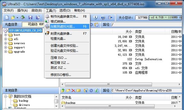 M.2 NVME固態(tài)如何裝系統(tǒng) NVME固態(tài)硬盤安裝系統(tǒng)教程