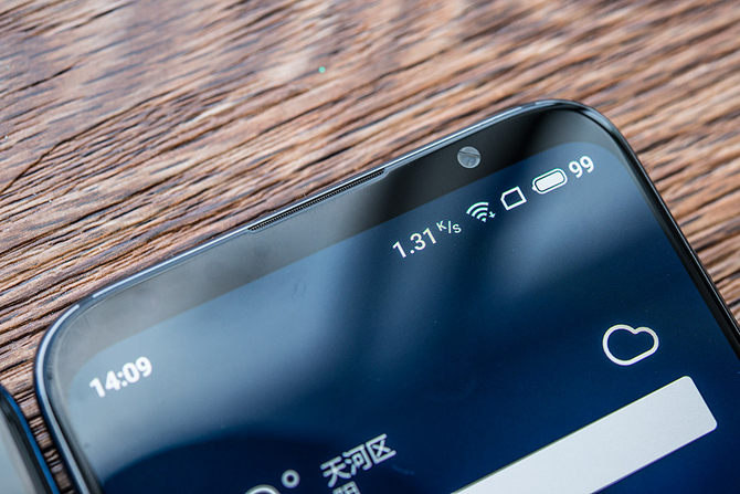 魅族16和小米8買哪個好 魅族16和小米8全面對比評測