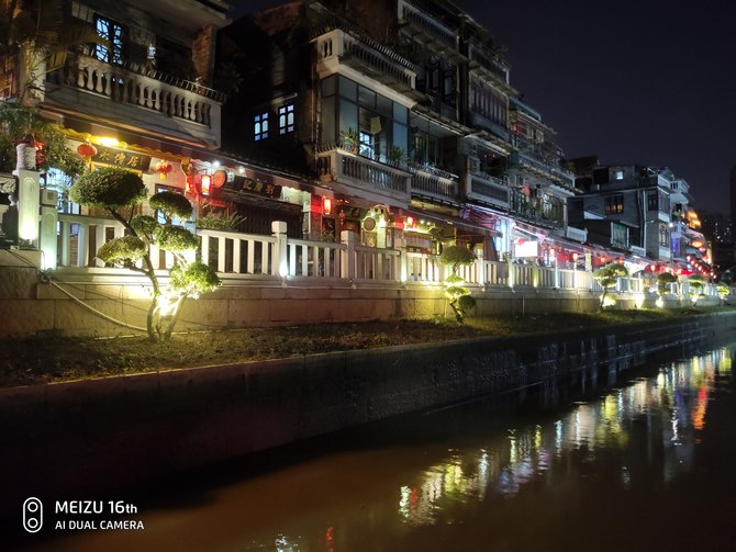 魅族16和小米8買哪個好 魅族16和小米8全面對比評測