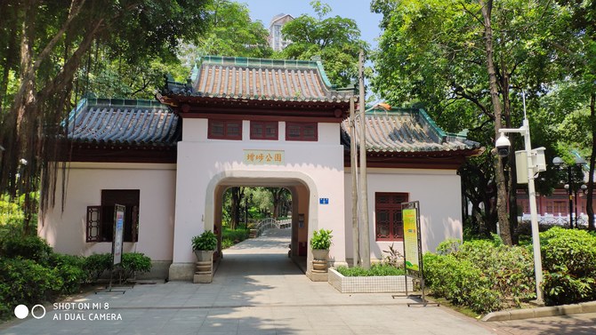 魅族16和小米8買哪個好 魅族16和小米8全面對比評測