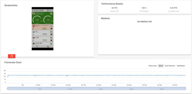 魅族16和小米8買哪個好 魅族16和小米8全面對比評測