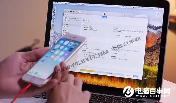 iOS12一直提示更新怎么取消？iOS12一直彈更新解決辦法