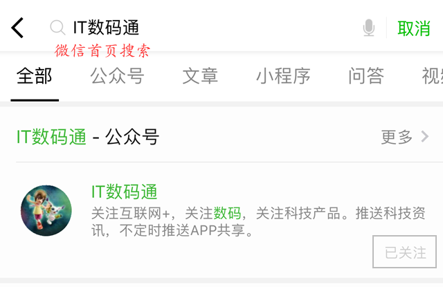 開學前夕裝機 5000元左右R5-2600配RX570電腦配置推薦