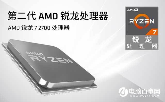 AMD銳龍7 2700最佳搭配主板推薦 R7-2700配什么主板？