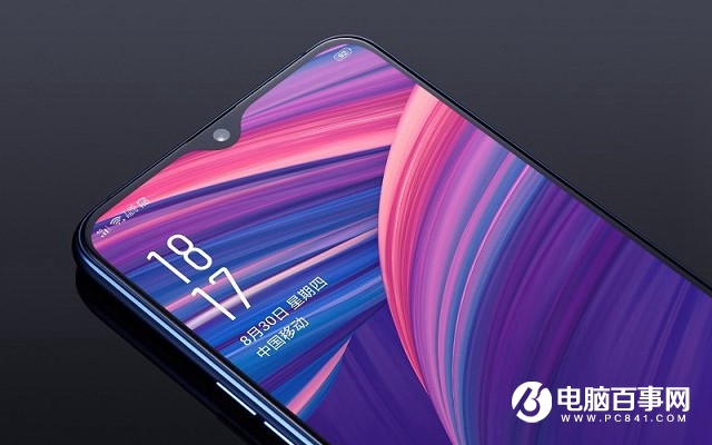 OPPO R17怎么截屏？OPPO R17截圖的4種方法