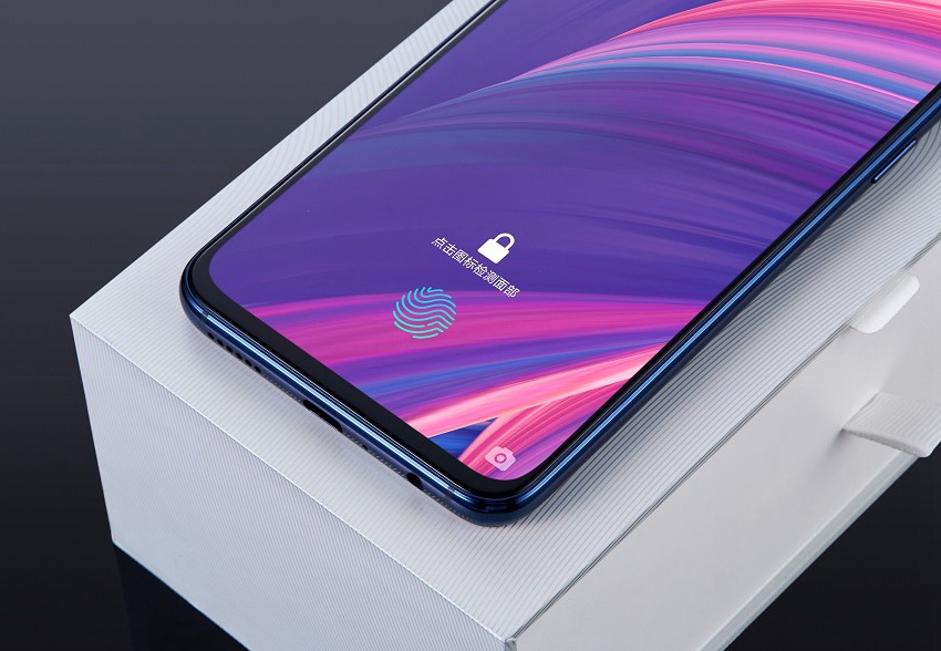 OPPO R17開箱圖賞 顏值美的不行6