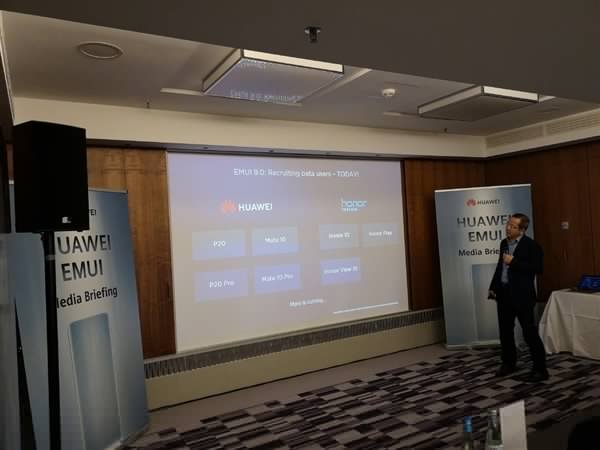 華為EMUI 9.0正式發布:流暢度提升12.9%