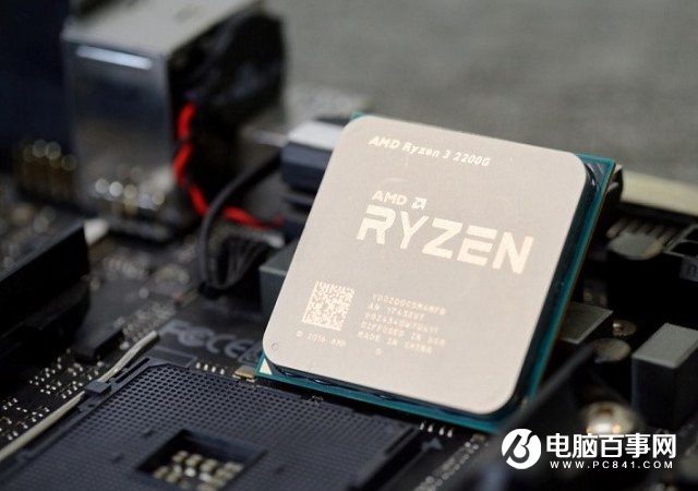 兩套2000左右穿越火線游戲主機配置推薦 IA雙平臺各一套