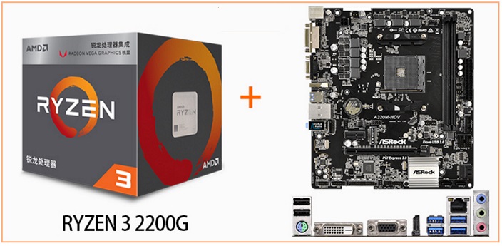 兩套2000左右穿越火線游戲主機配置推薦 IA雙平臺各一套