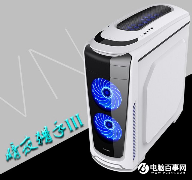 兩套2000左右穿越火線游戲主機配置推薦 IA雙平臺各一套