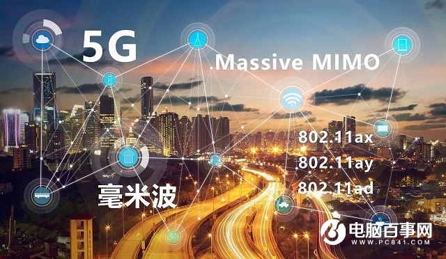 聯通和電信合并是真的嗎?電信聯通合并原因分析