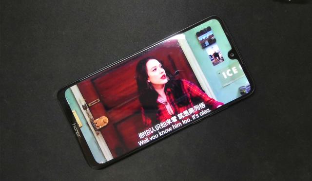 7.12寸巨屏手機 榮耀8X Max評測