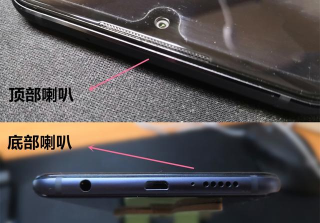 7.12寸巨屏手機 榮耀8X Max評測