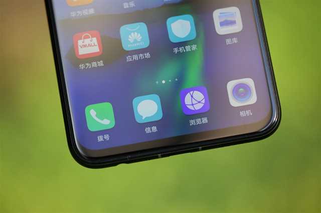 榮耀8X配置怎么樣 榮耀8X參數與真機圖賞