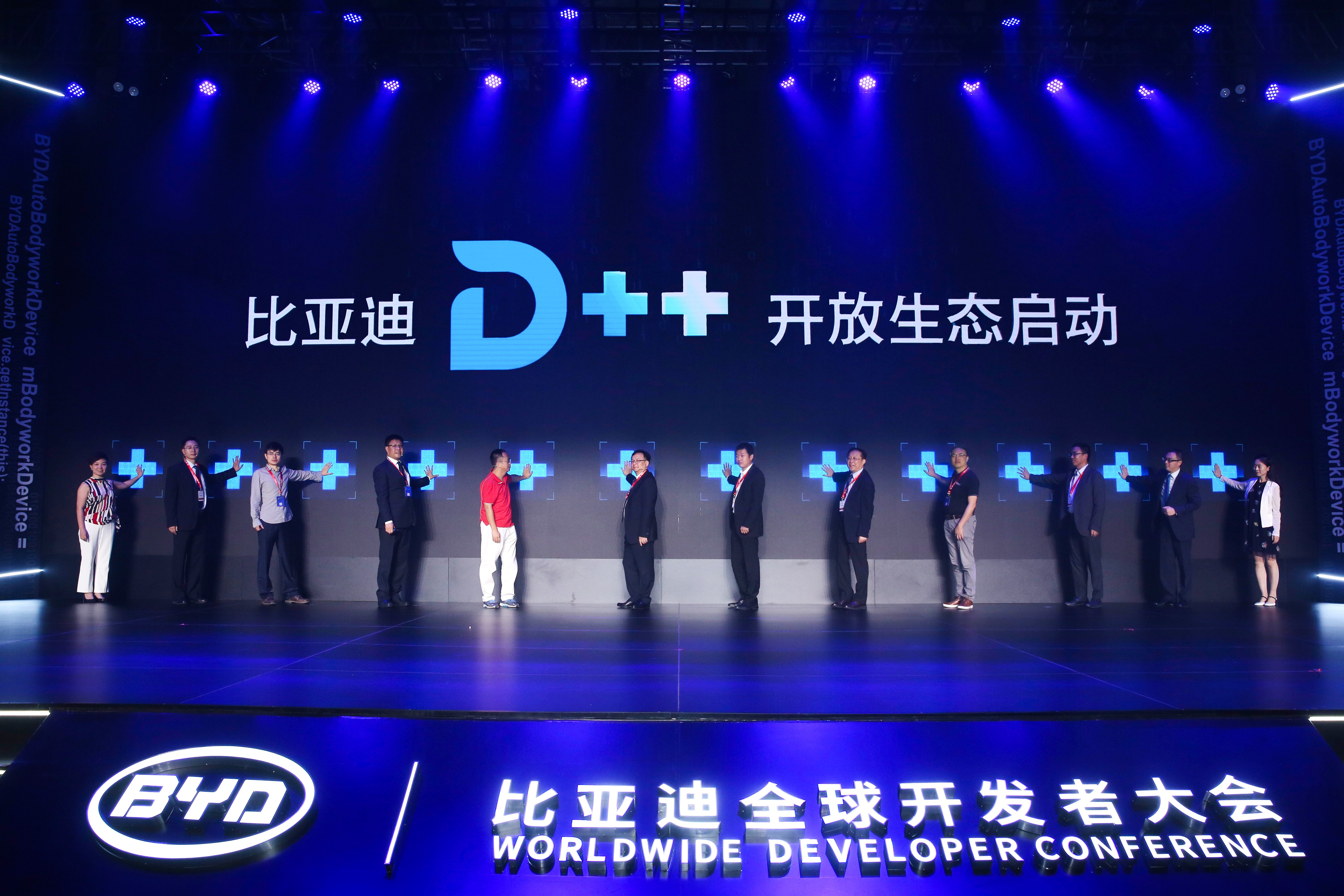 聯手360與百度，比亞迪開放者大會“放大招”？