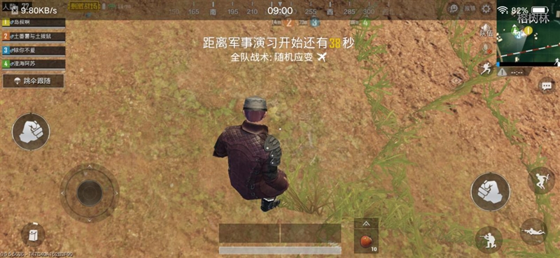 vivo X23值得買嗎?vivo X23全面評測