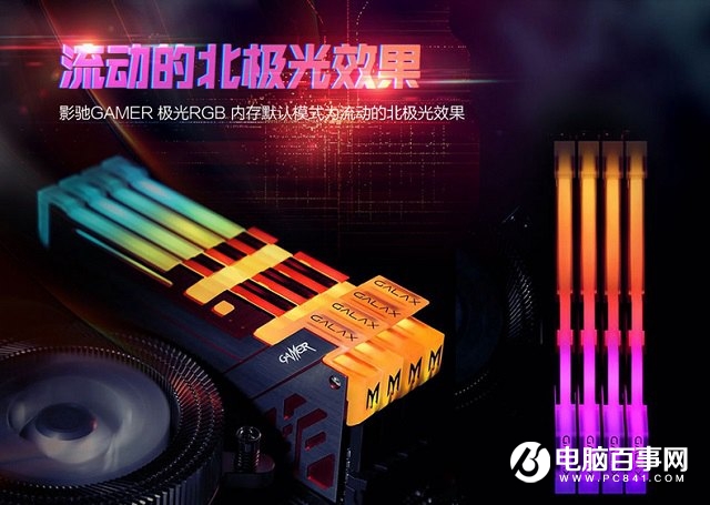 5000元六核獨顯迷你游戲主機配置推薦 R5-2600性能小鋼炮