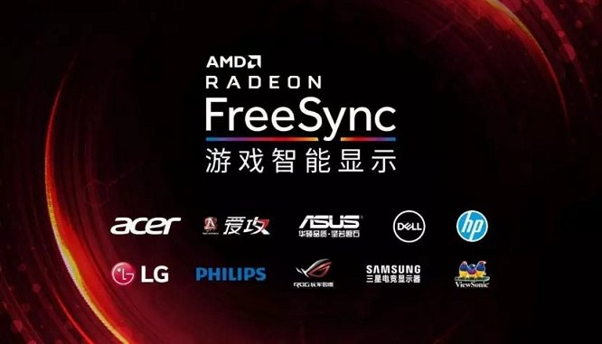 電競顯示器高刷新率竟是雞肋？買顯示器千萬別盡信廣告