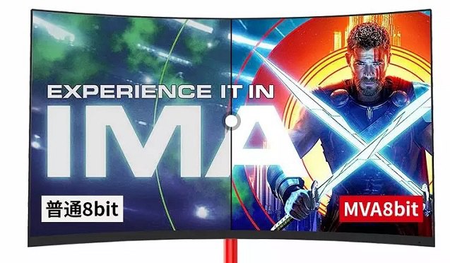 電競顯示器高刷新率竟是雞肋？買顯示器千萬別盡信廣告