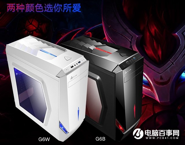 2000不到四核入門學(xué)生游戲主機配置推薦 AMD，YES！