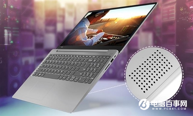 四千筆記本哪款好 6款4000左右適合大學生的筆記本電腦推薦