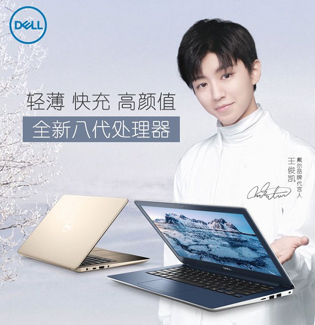 四千筆記本哪款好 6款4000左右適合大學生的筆記本電腦推薦