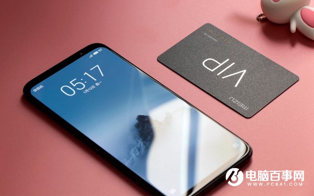 屏占比高的手機有哪些 8款2018屏占比最高的手機推薦