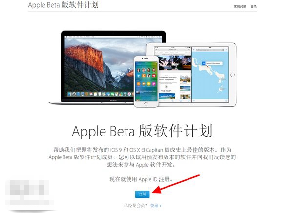 關(guān)鍵性問題搶先看:iOS12 GM版更新升級(jí)使用全攻略
